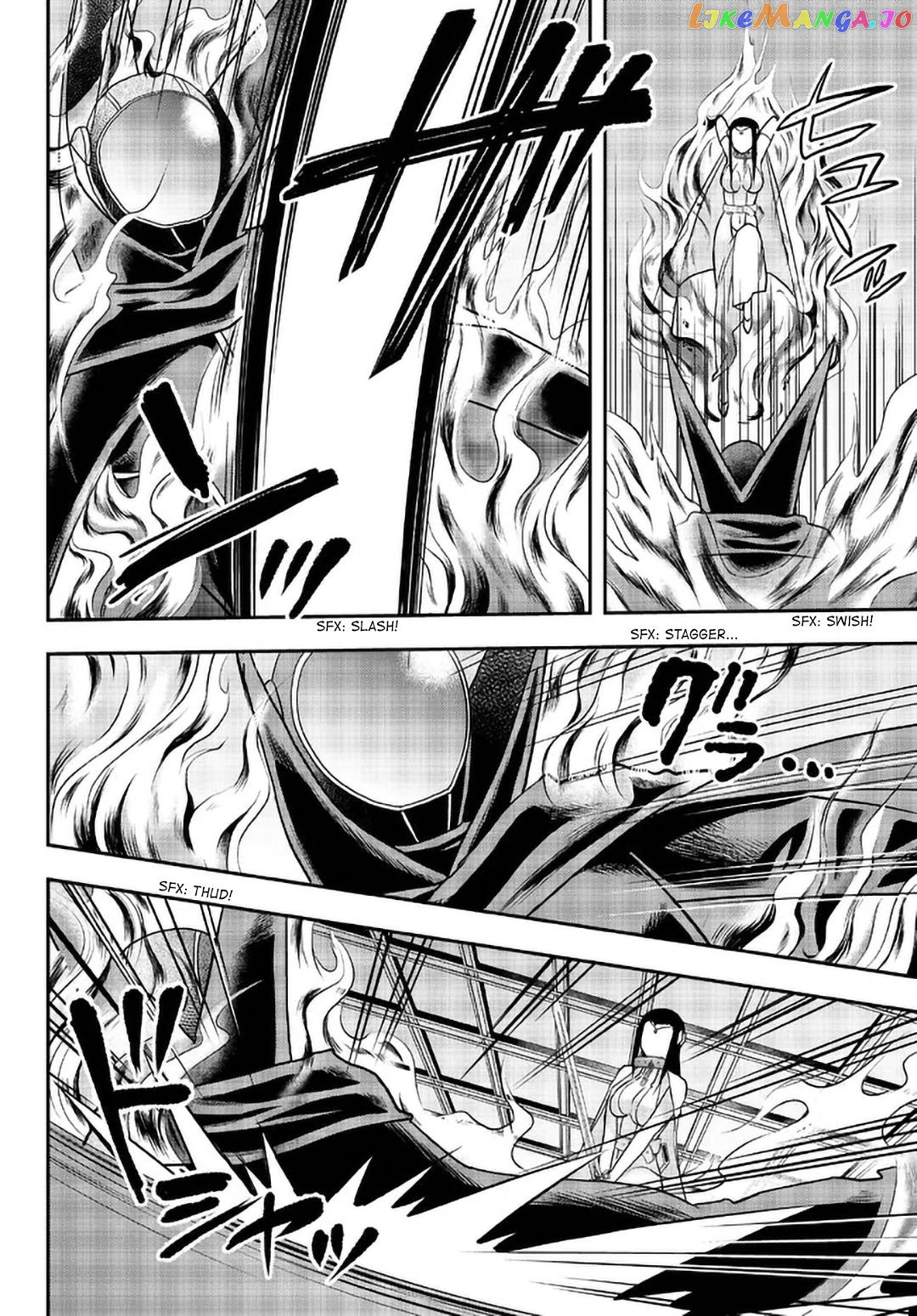 Jitsu Wa Ore, Saikyou Deshita chapter 56 - page 10