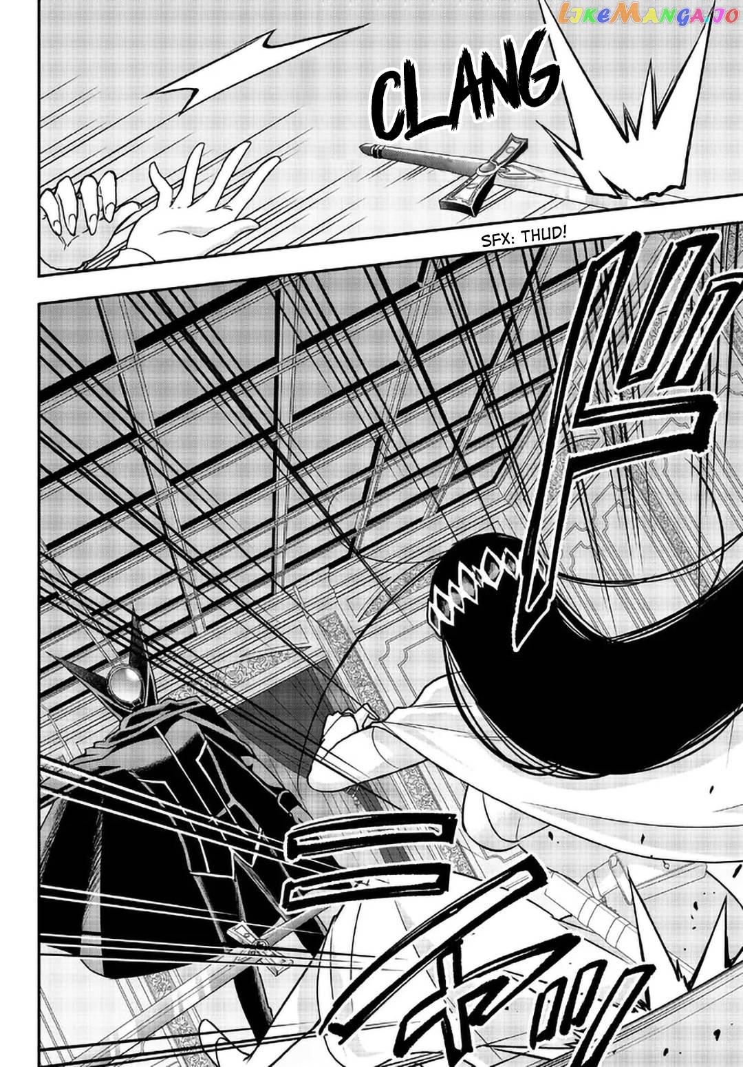 Jitsu Wa Ore, Saikyou Deshita chapter 56 - page 16