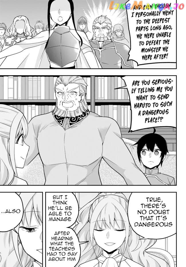 Jitsu Wa Ore, Saikyou Deshita Chapter 68 - page 13