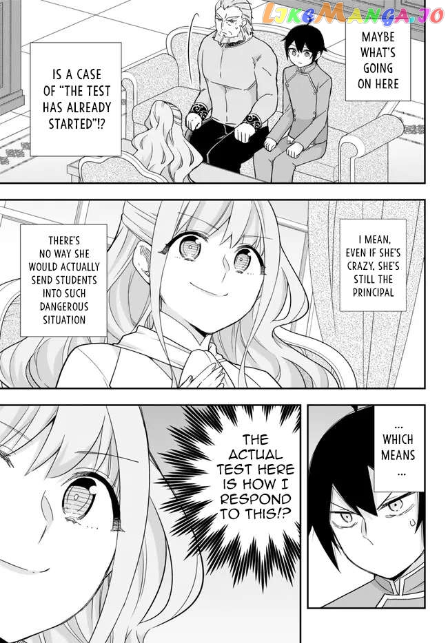 Jitsu Wa Ore, Saikyou Deshita Chapter 68 - page 15