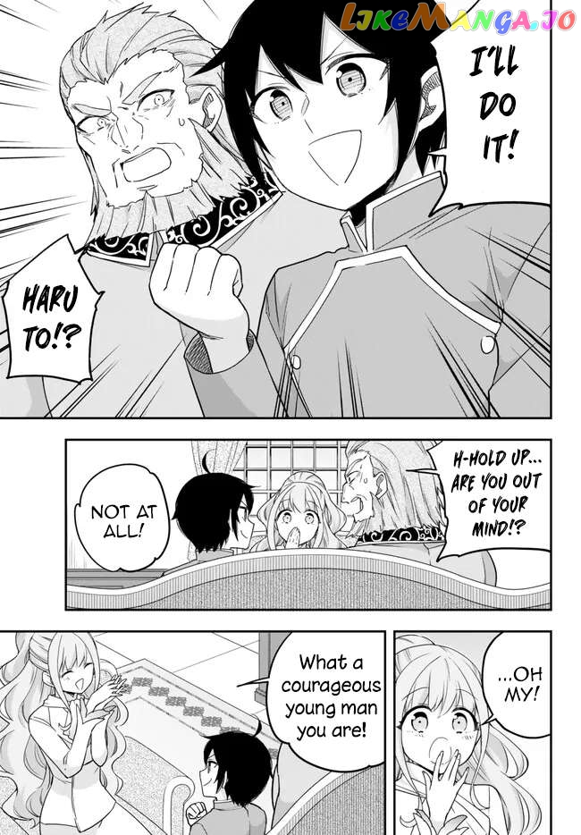 Jitsu Wa Ore, Saikyou Deshita Chapter 68 - page 17