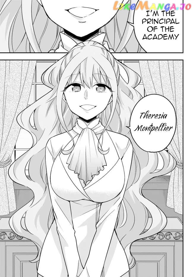 Jitsu Wa Ore, Saikyou Deshita Chapter 68 - page 5