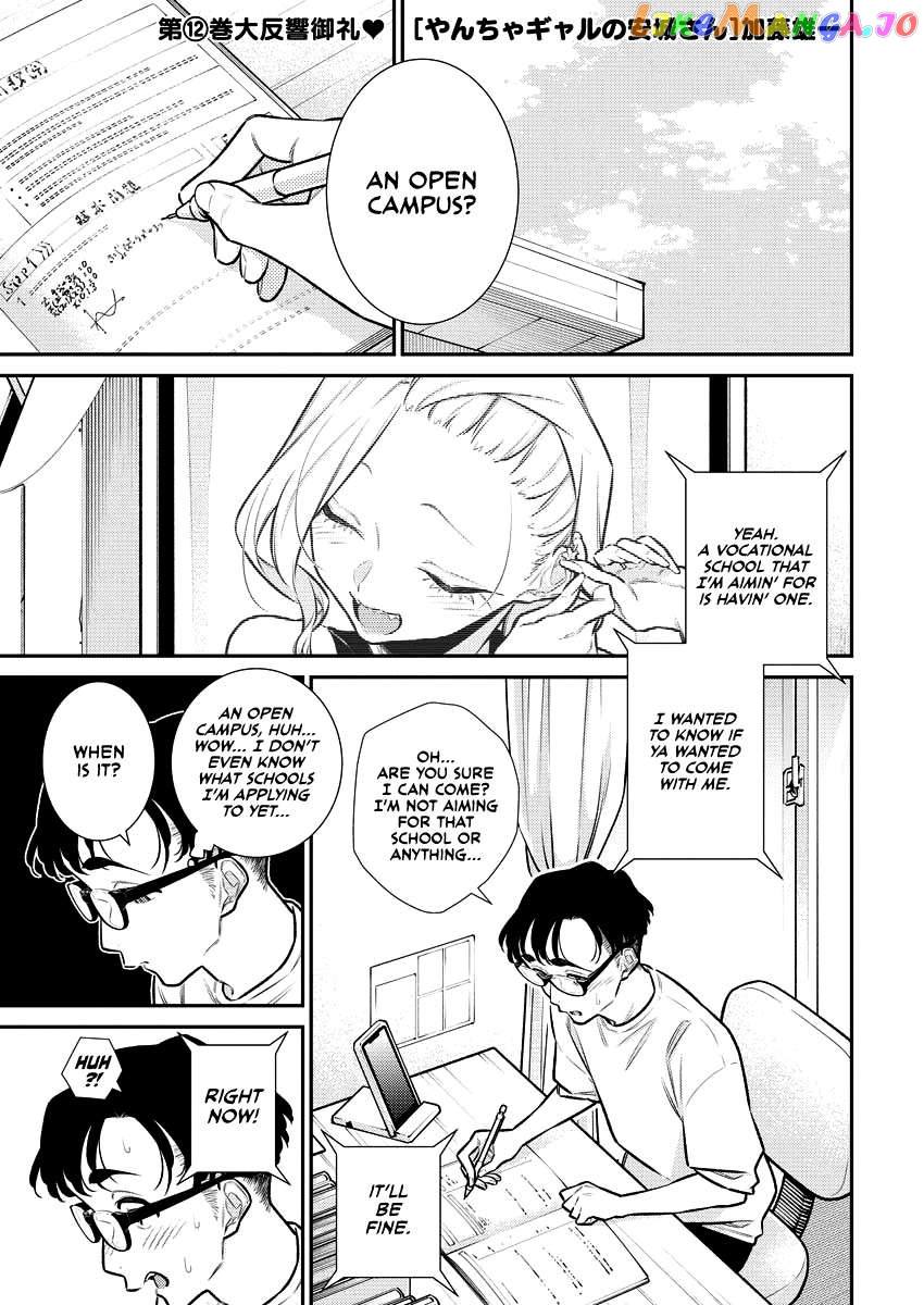 Yancha Gal No Anjou-San Chapter 157 - page 2