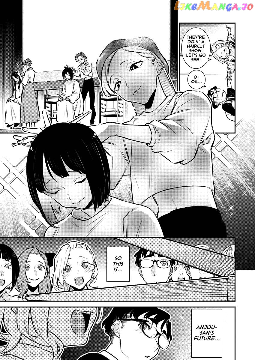 Yancha Gal No Anjou-San Chapter 157 - page 8