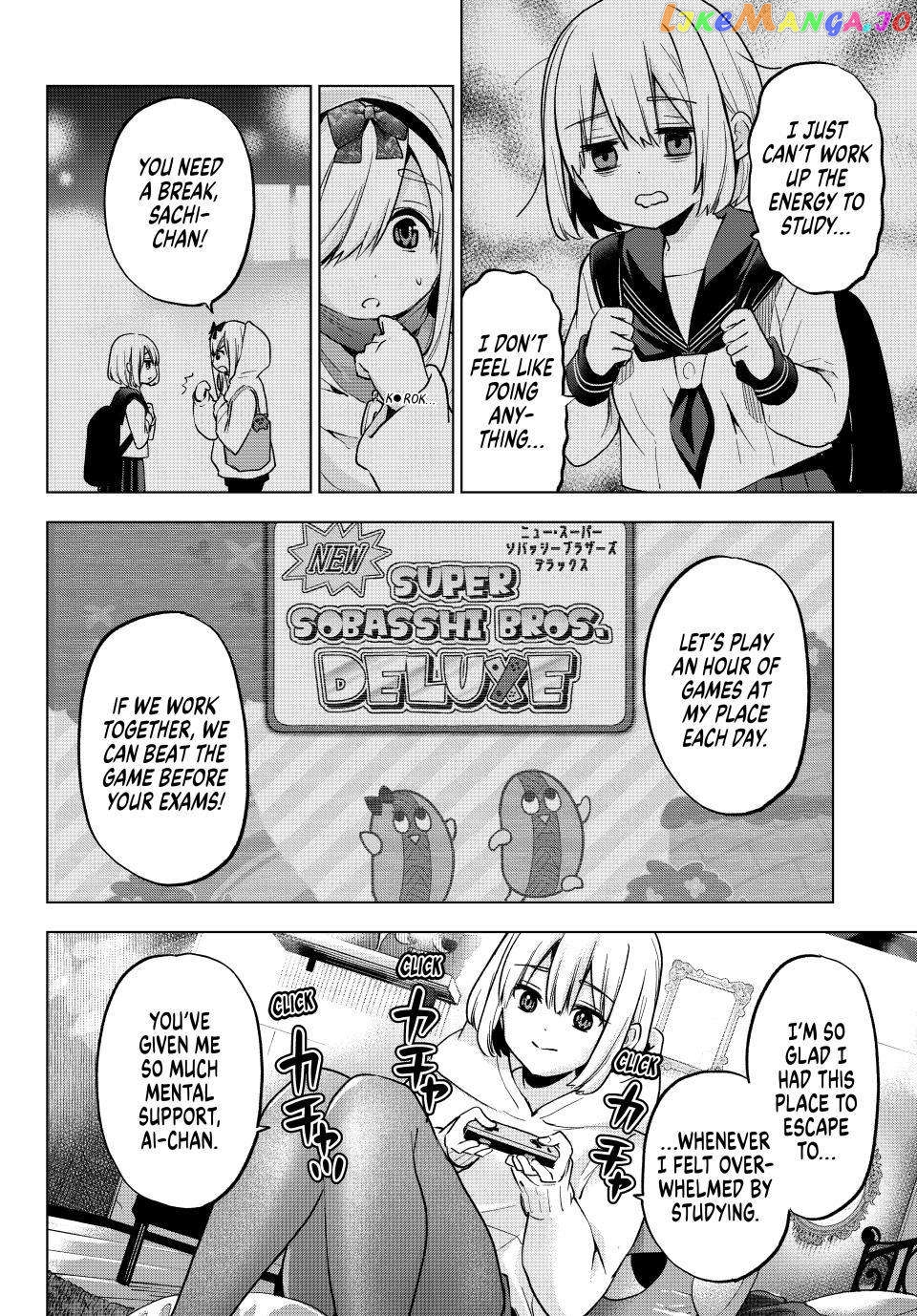 The Cuckoo's Fiancee chapter 177 - page 4