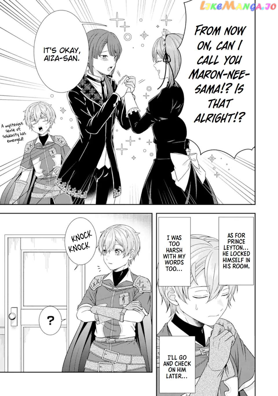 Reborn as a Feudal Lord Gathering a Talented Elite So This Land Can Thrive by Employing My Past Life Experiences as an Overworked White-Collar Worker Chapter 31.2 - page 5