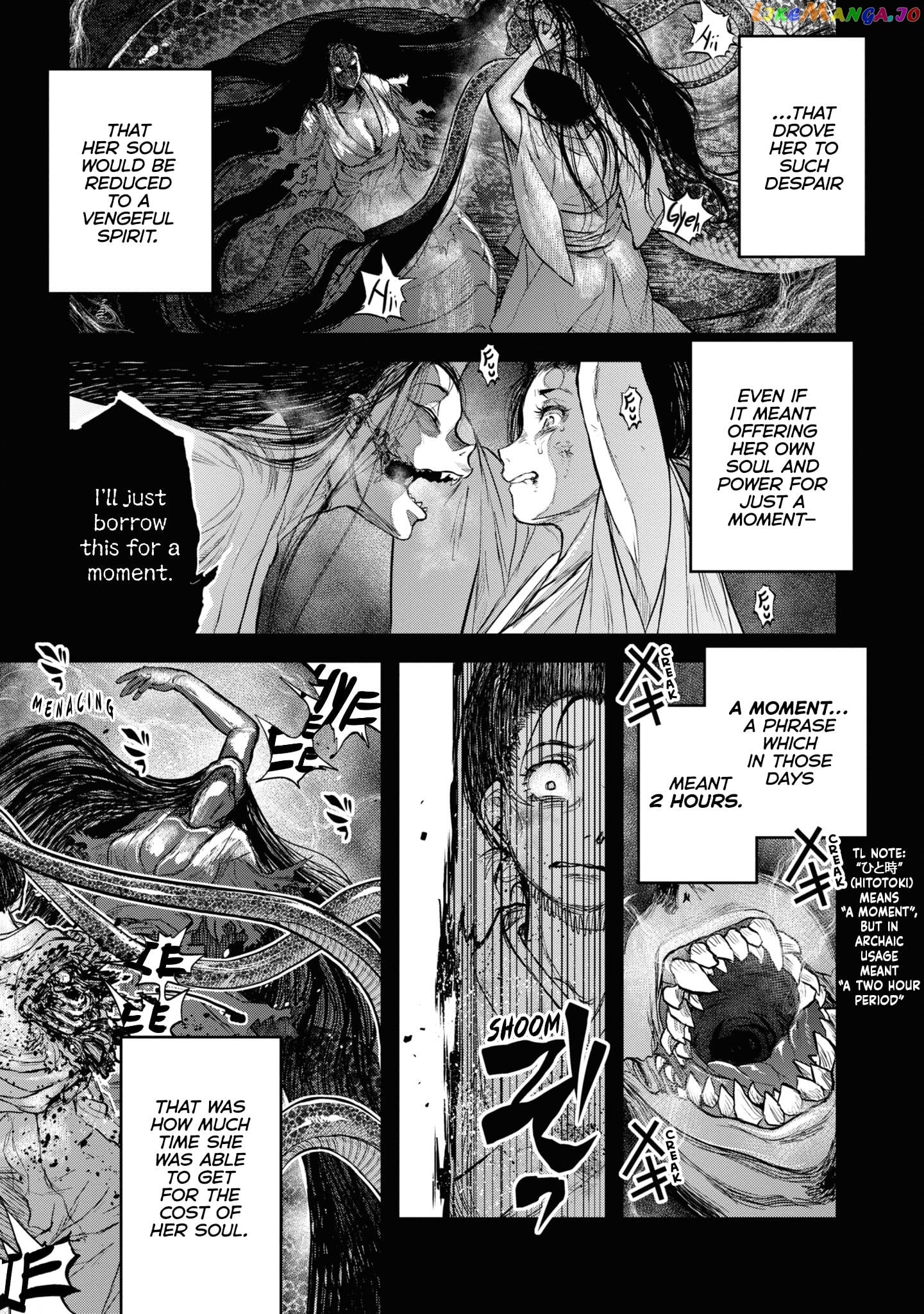 Reiwa No Dara-San Chapter 16 - page 3
