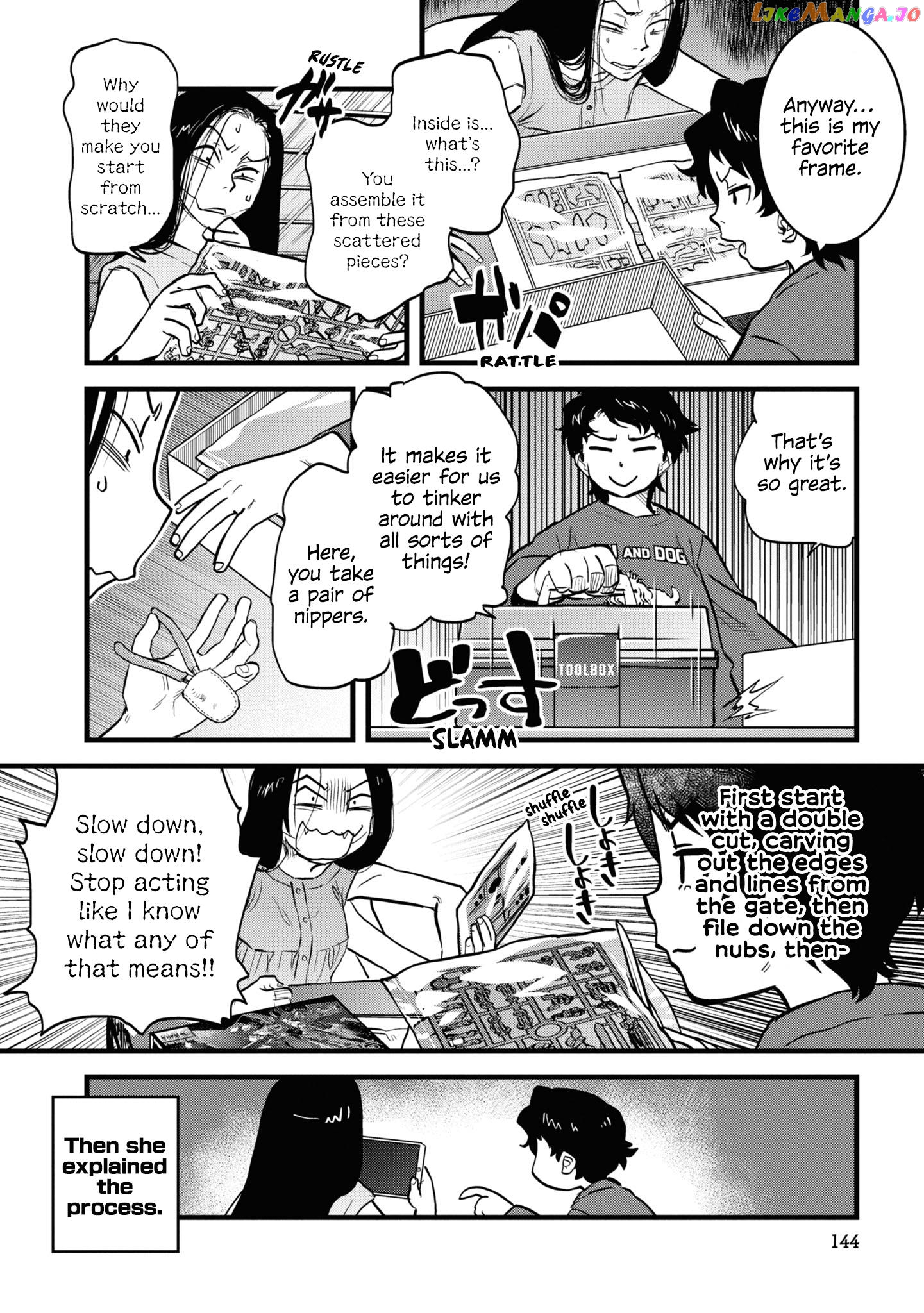 Reiwa No Dara-San Chapter 16 - page 8