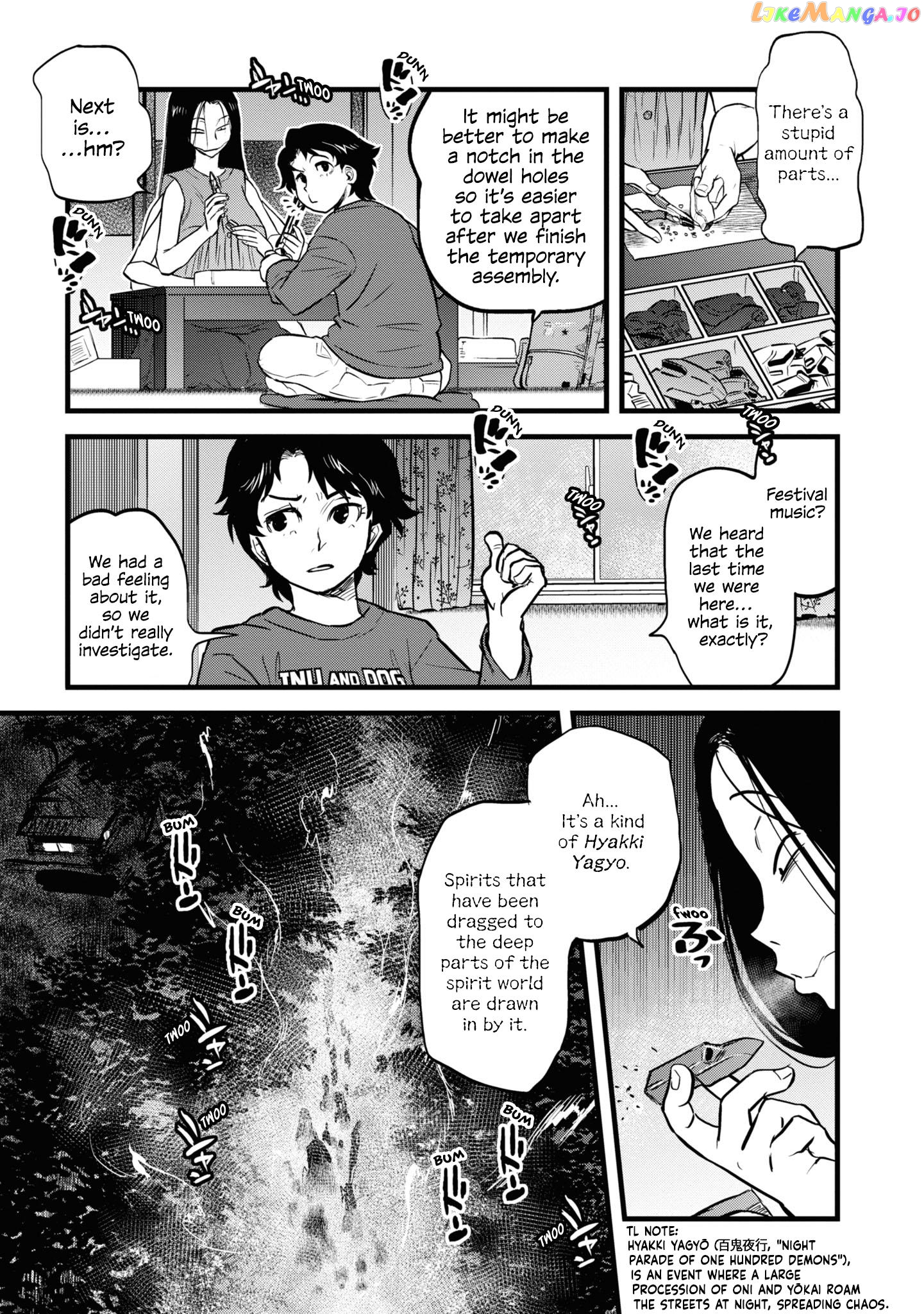 Reiwa No Dara-San Chapter 16 - page 9