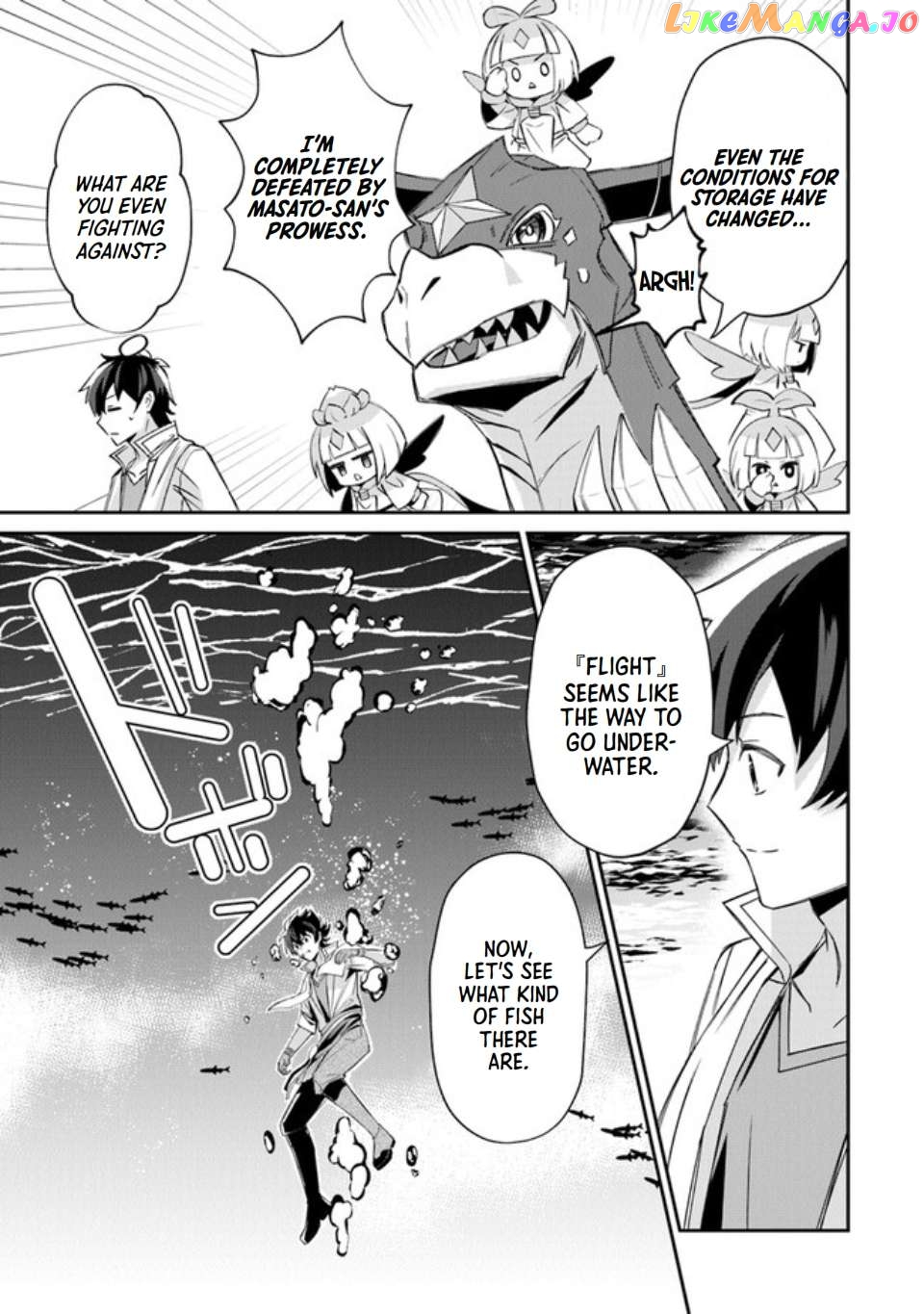 Tensei Shachiku No Cheat Saien – Ban’nou Skill To Benri Na Tsukaima Yousei Wo Kushishitetara, Kidzukeba Tairiku Ichi No Seisan Kyoten Ga Dekiteita chapter 6 - page 14