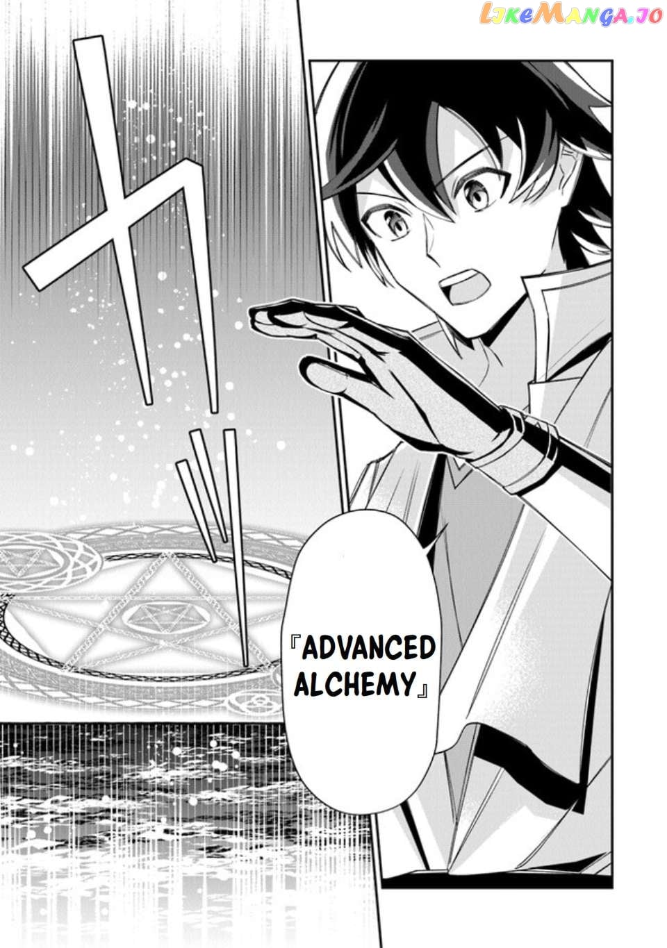 Tensei Shachiku No Cheat Saien – Ban’nou Skill To Benri Na Tsukaima Yousei Wo Kushishitetara, Kidzukeba Tairiku Ichi No Seisan Kyoten Ga Dekiteita chapter 6 - page 28