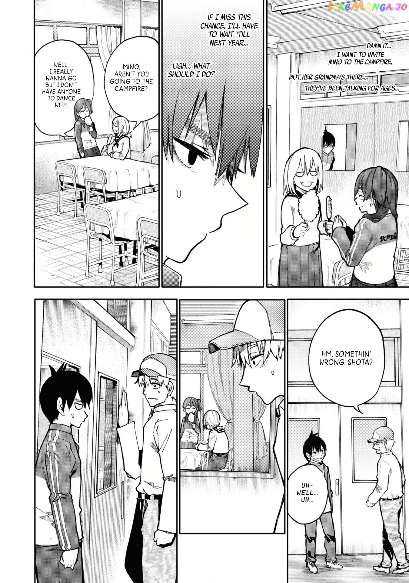 A Story About A Grandpa and Grandma who Returned Back to their Youth. chapter 81 - page 2