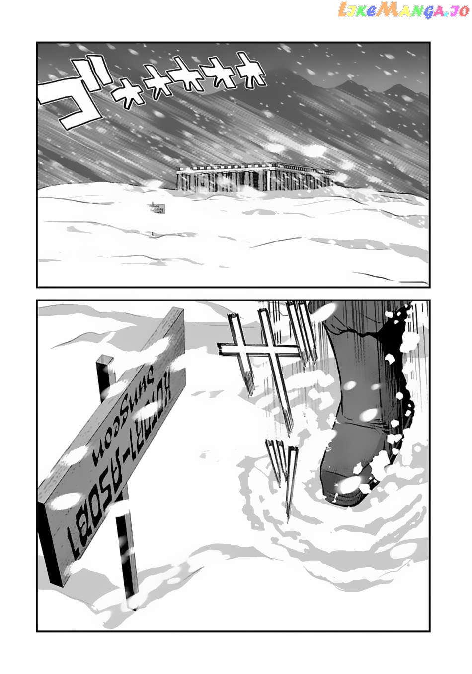 Makikomarete Isekai Teni Suru Yatsu Wa, Taitei Cheat Chapter 52.2 - page 13