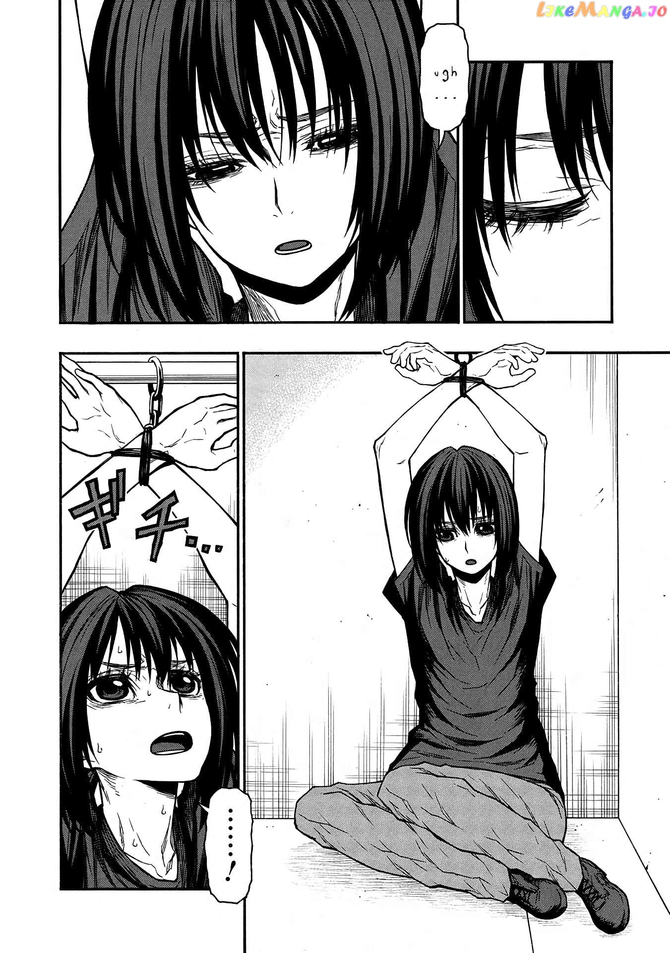 Shinmai Ossan Bouken-Sha, Saikyou Paati Ni Shinu Hodo Kitae Rarete Muteki Ni Naru chapter 47 - page 8