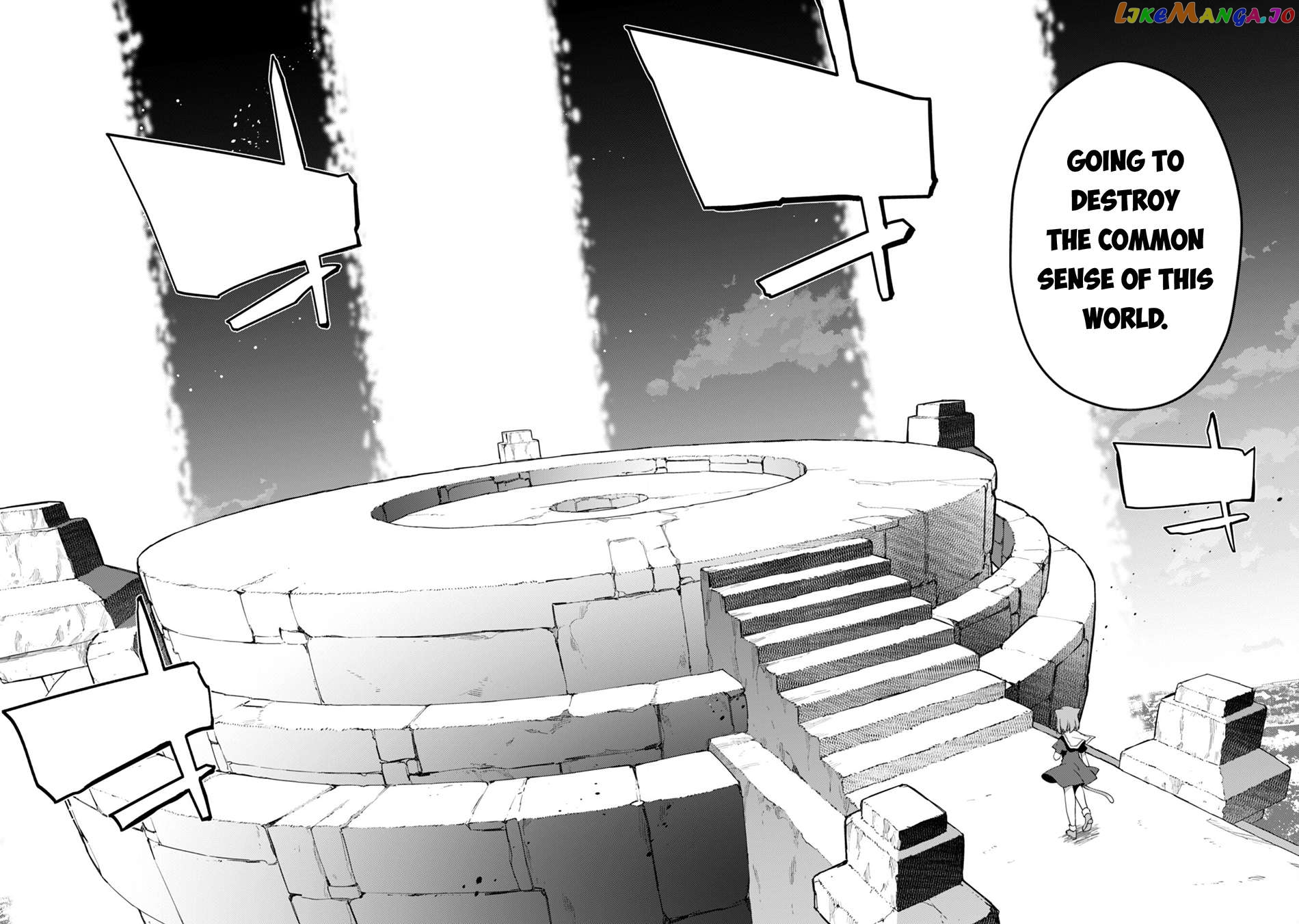 Level 1 Kara Hajimaru Shoukan Musou Chapter 11 - page 12