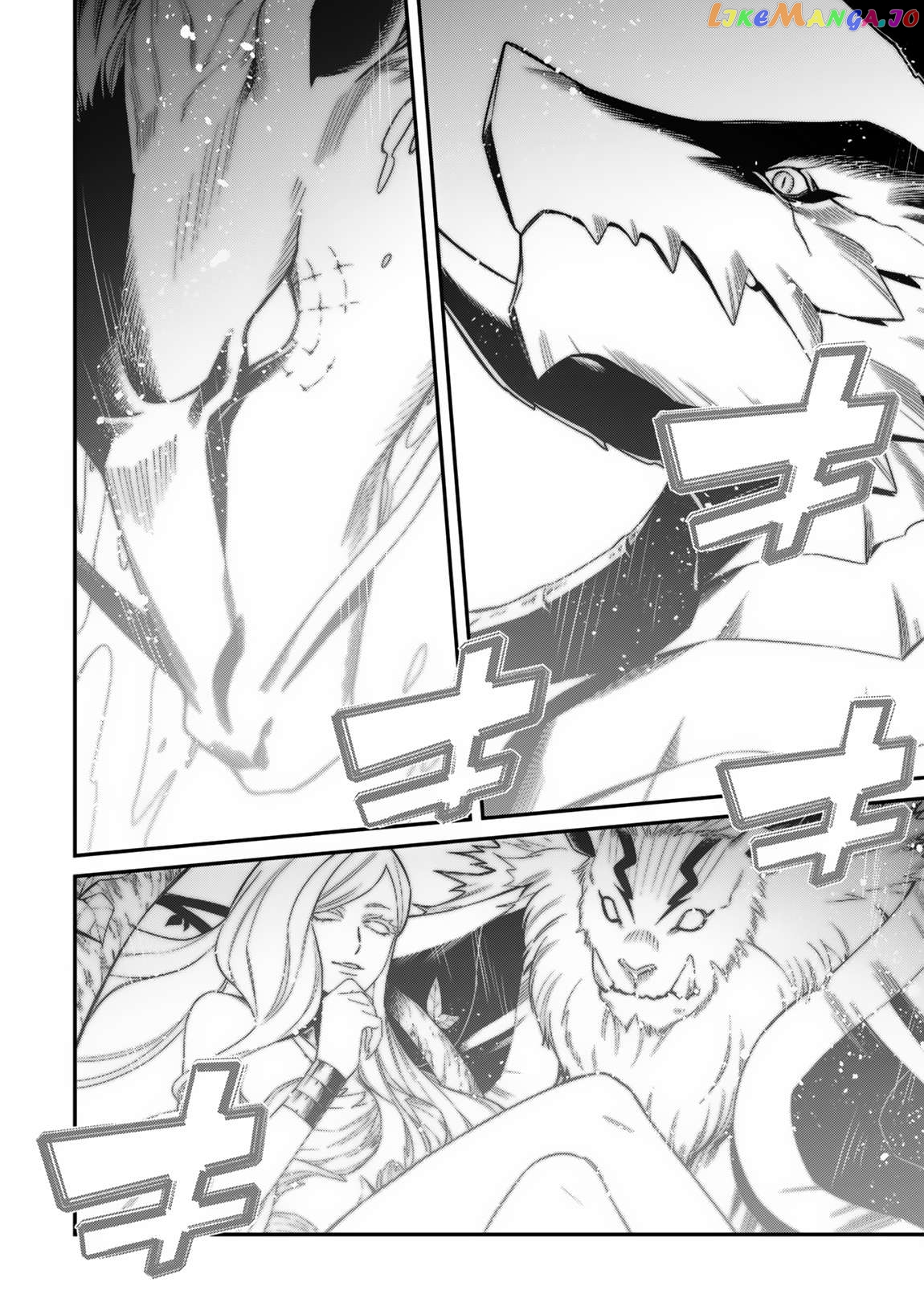 Level 1 Kara Hajimaru Shoukan Musou Chapter 11 - page 13