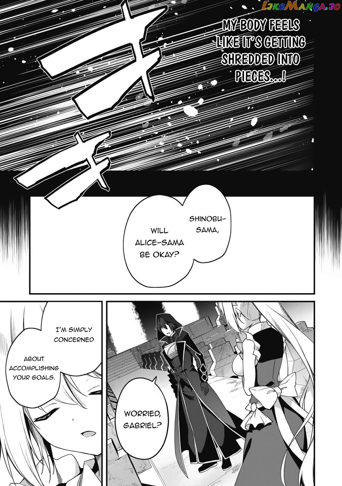 Level 1 Kara Hajimaru Shoukan Musou Chapter 11 - page 21