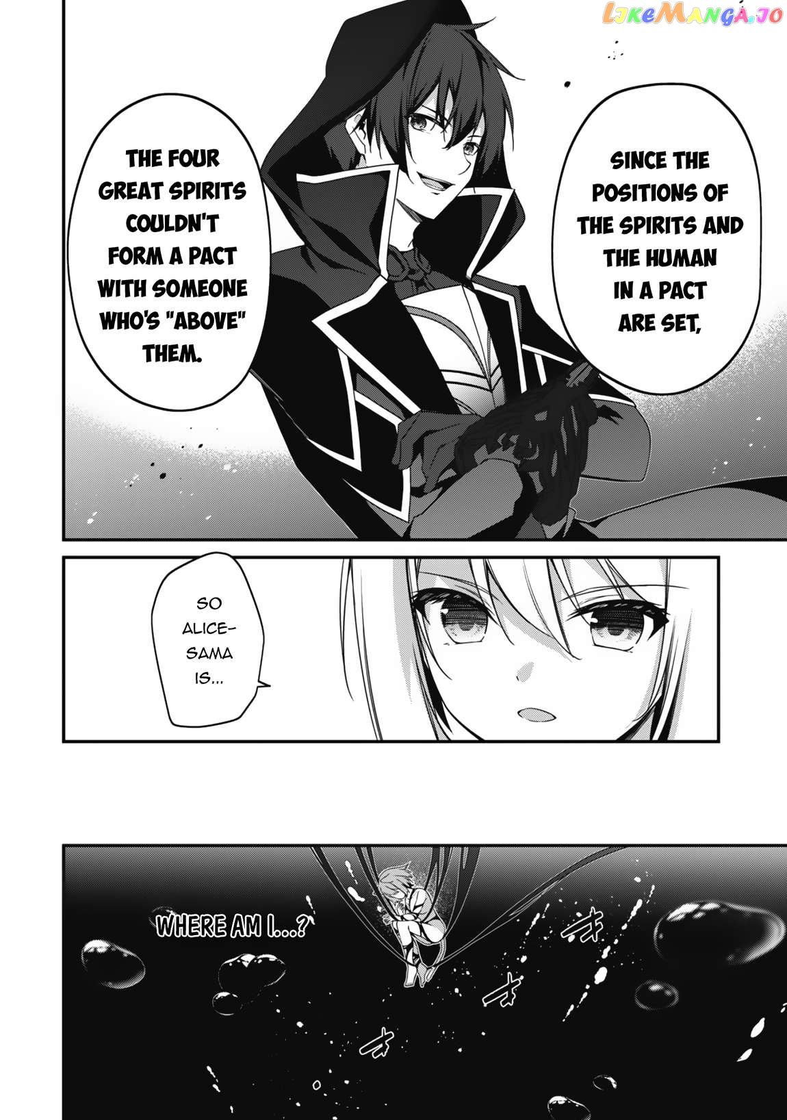 Level 1 Kara Hajimaru Shoukan Musou Chapter 11 - page 24