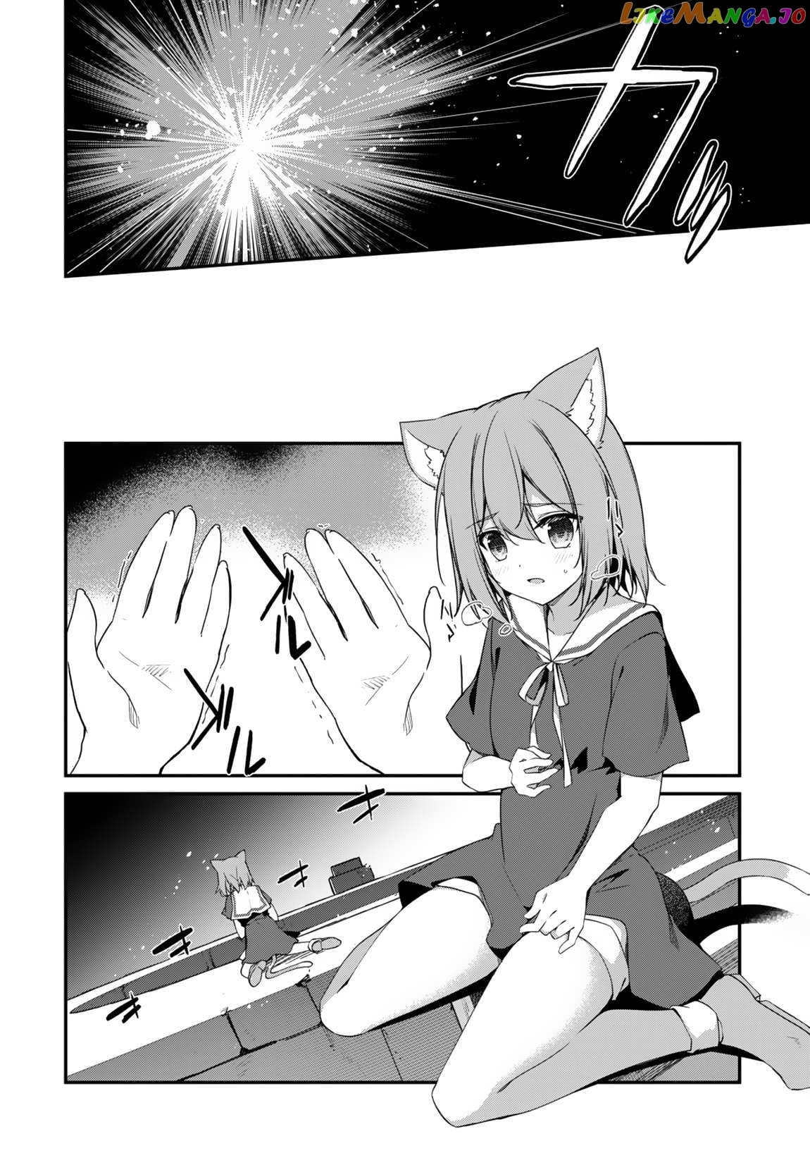 Level 1 Kara Hajimaru Shoukan Musou Chapter 11 - page 29