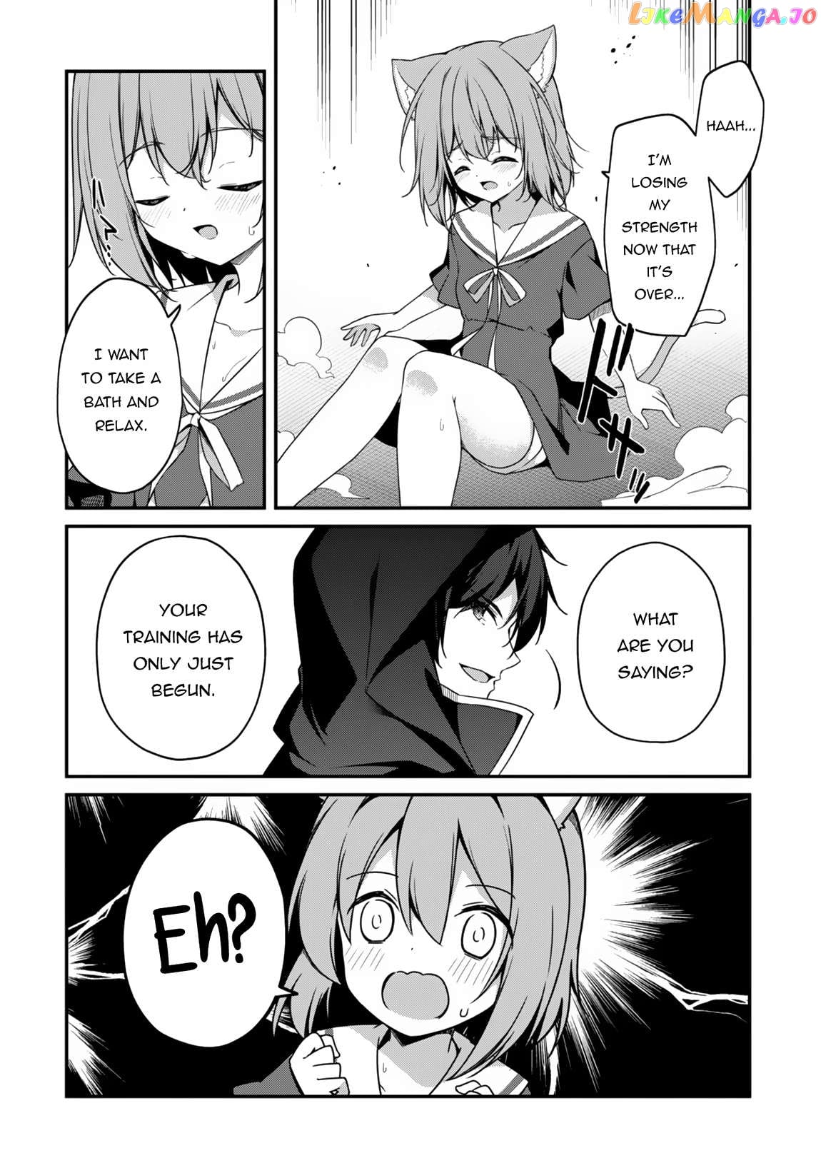 Level 1 Kara Hajimaru Shoukan Musou Chapter 11 - page 33