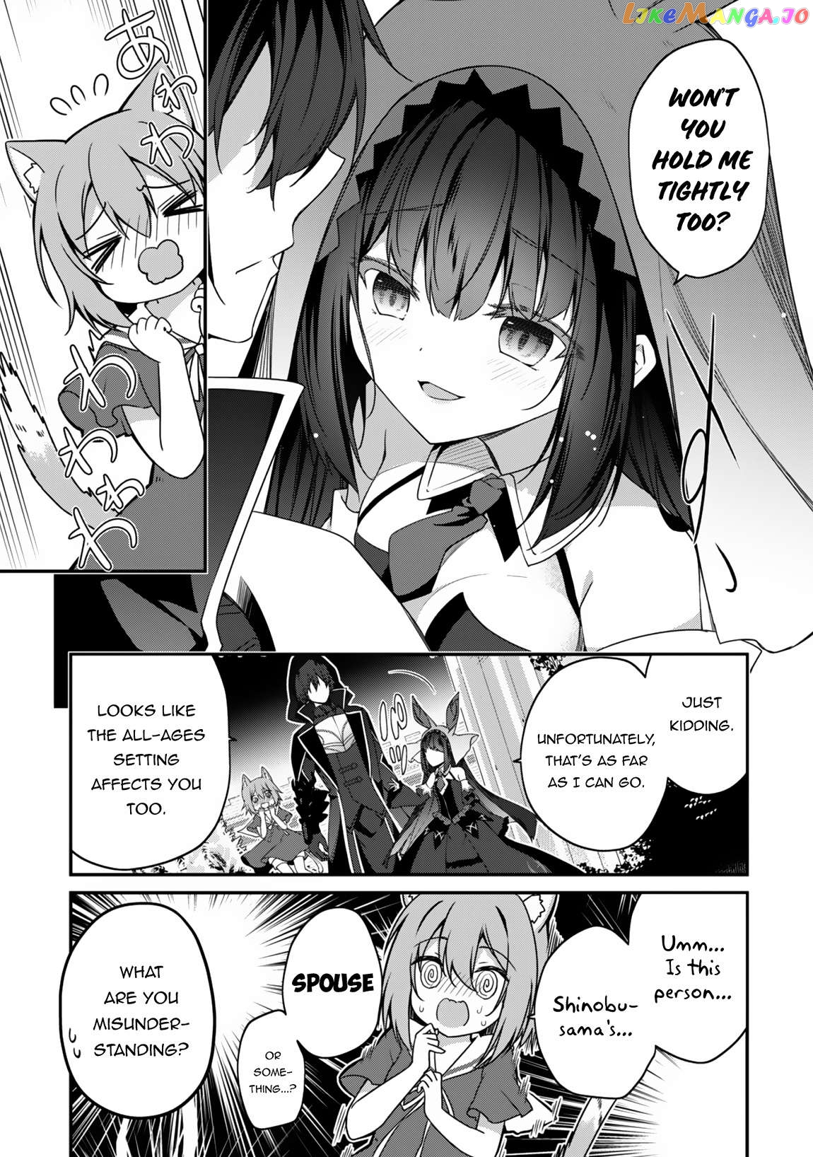 Level 1 Kara Hajimaru Shoukan Musou Chapter 12 - page 19