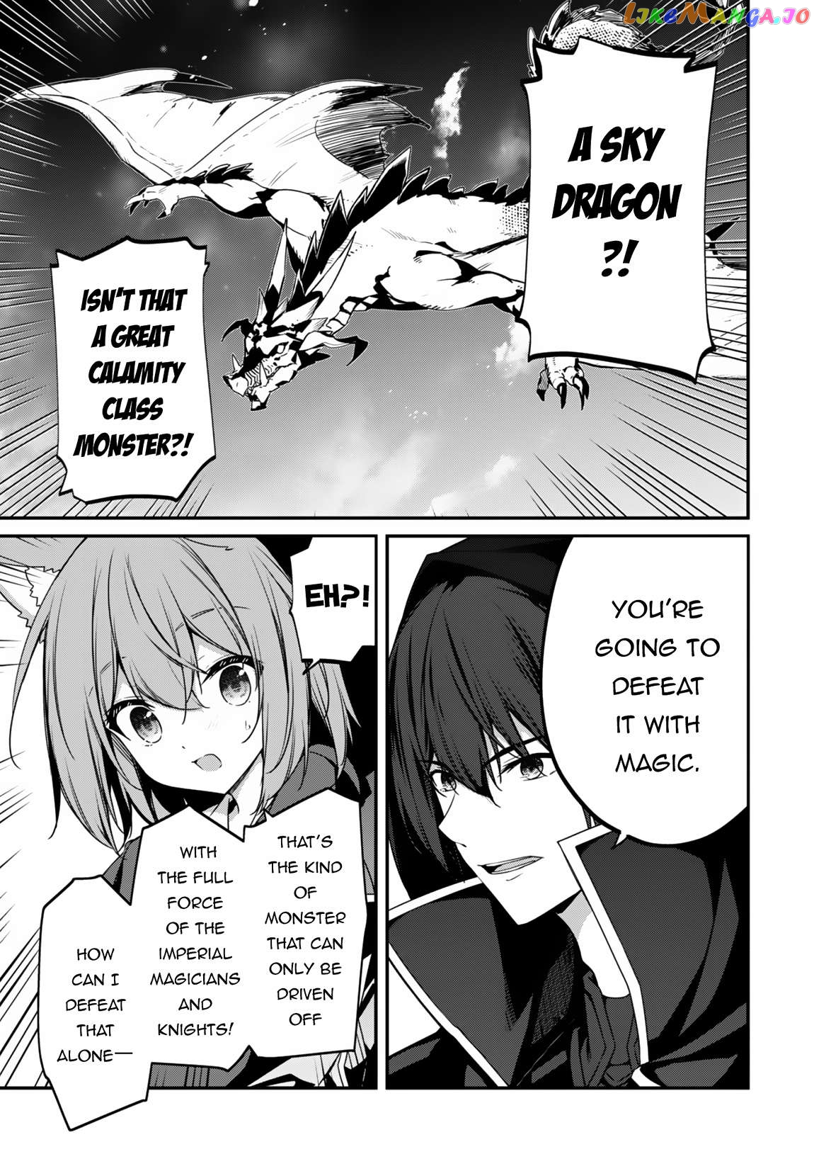 Level 1 Kara Hajimaru Shoukan Musou Chapter 12 - page 7
