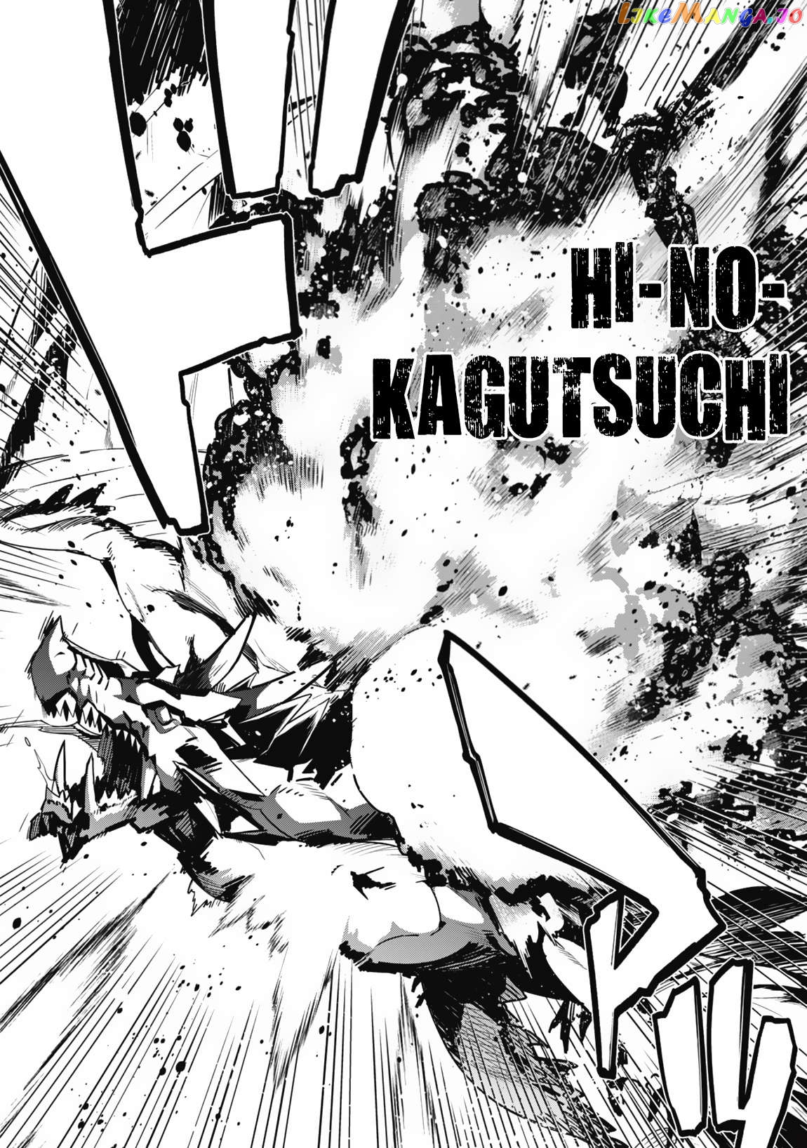 Level 1 Kara Hajimaru Shoukan Musou Chapter 12 - page 10