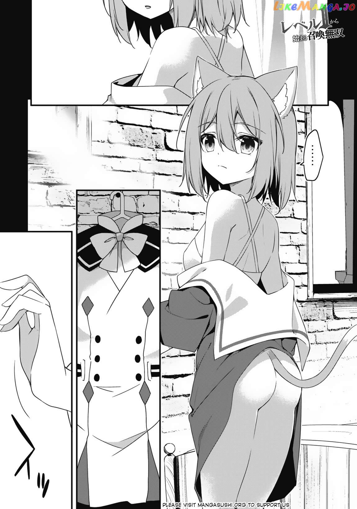 Level 1 Kara Hajimaru Shoukan Musou Chapter 14 - page 3