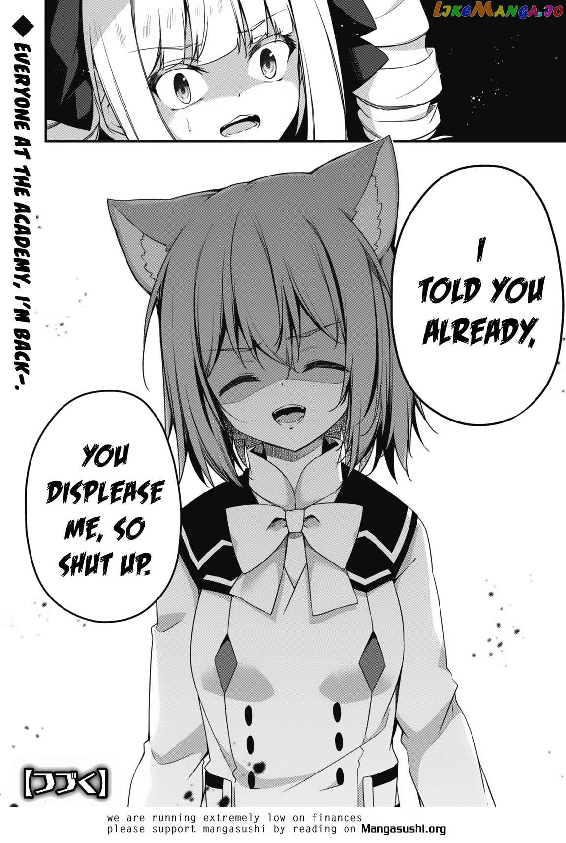 Level 1 Kara Hajimaru Shoukan Musou Chapter 14 - page 23