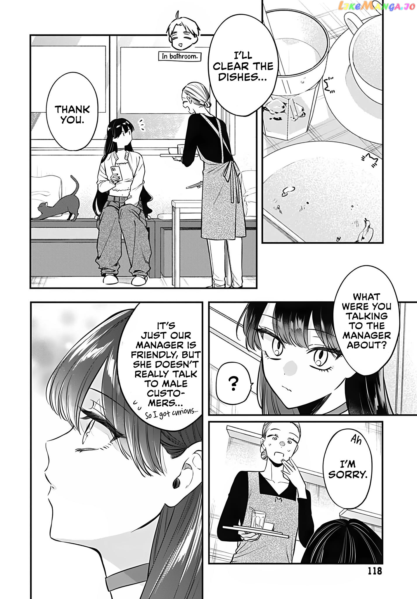 Mi-Chan wants to be kept chapter 7 - page 20