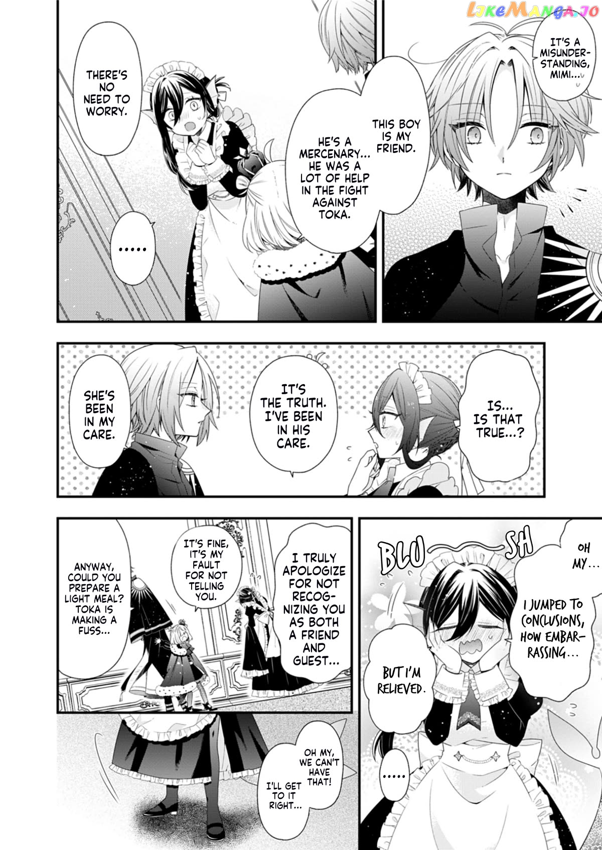 The Old Man That Was Reincarnated as a Young Girl in the Demon World Wants to Become the Demon Lord for the Sake of Peace chapter 6 - page 17