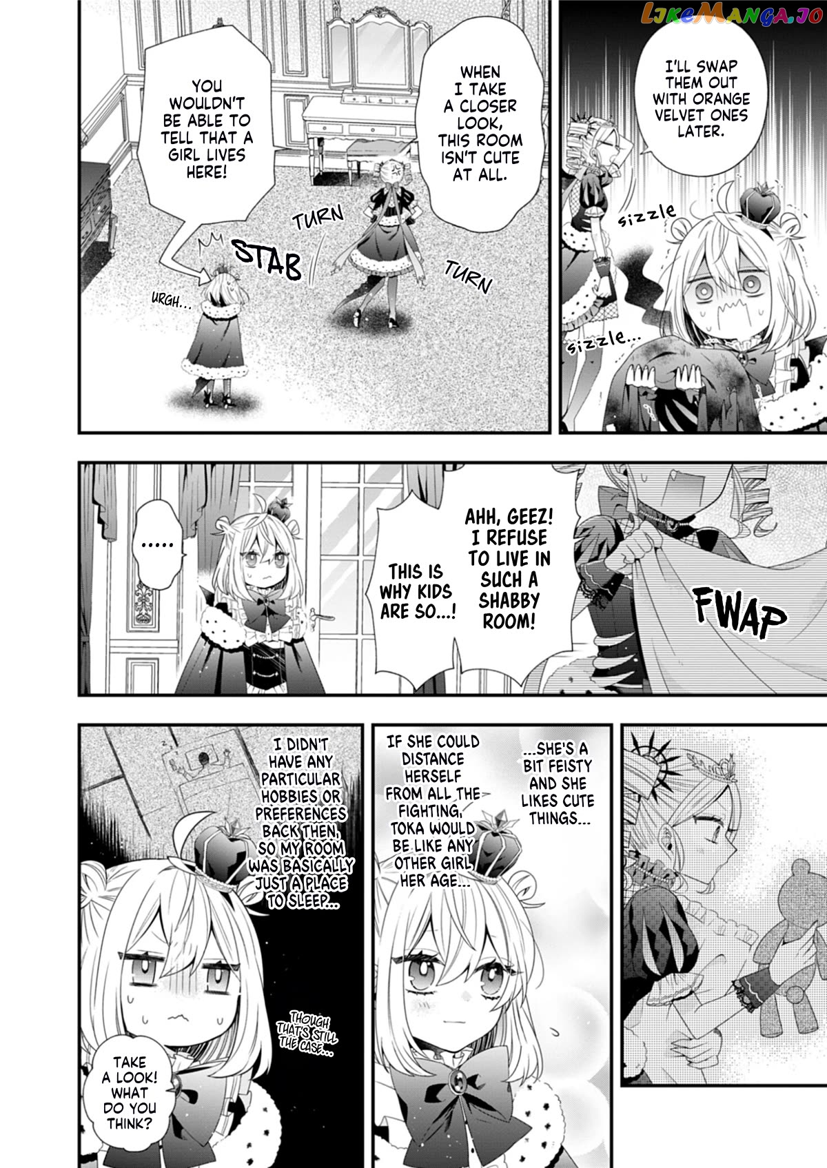 The Old Man That Was Reincarnated as a Young Girl in the Demon World Wants to Become the Demon Lord for the Sake of Peace chapter 6 - page 5
