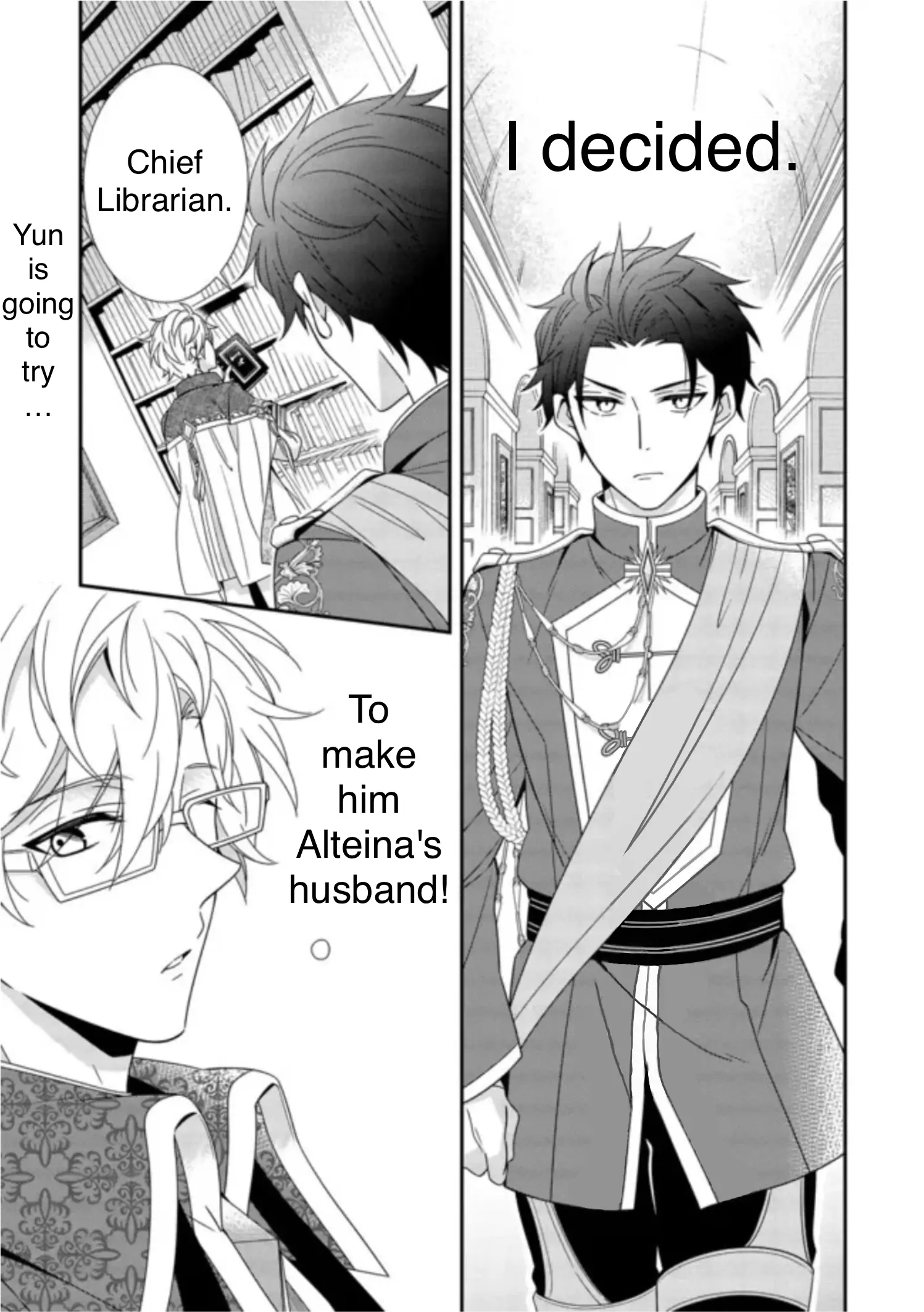 I Decided to Be a Mute So That I Can Escape My Engagement!! chapter 3.1 - page 1
