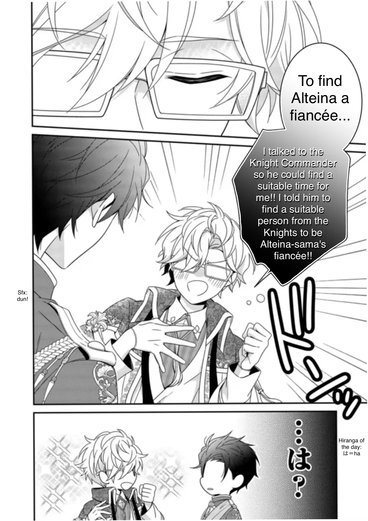 I Decided to Be a Mute So That I Can Escape My Engagement!! chapter 3.1 - page 6