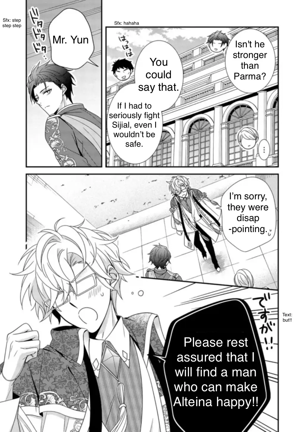 I Decided to Be a Mute So That I Can Escape My Engagement!! Chapter 3.3 - page 7