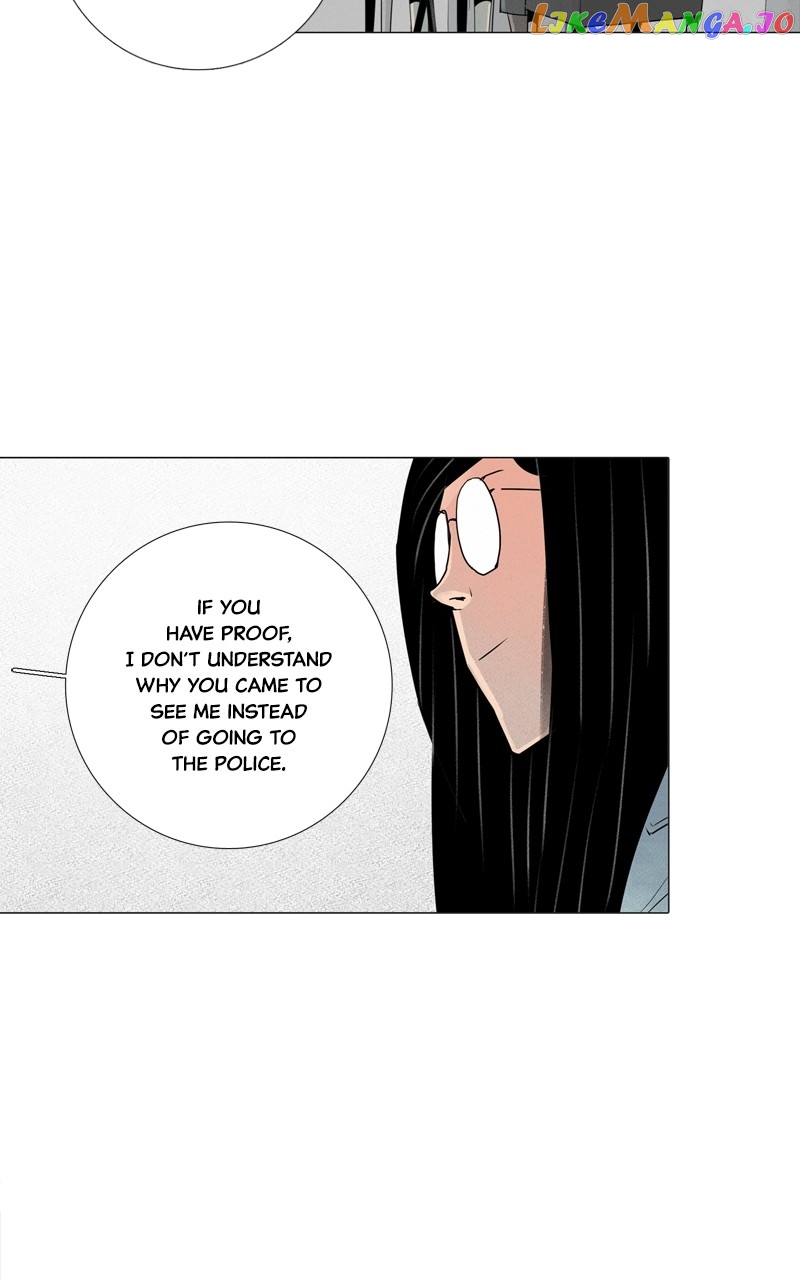 Connect - Manga Chapter 40 - page 32