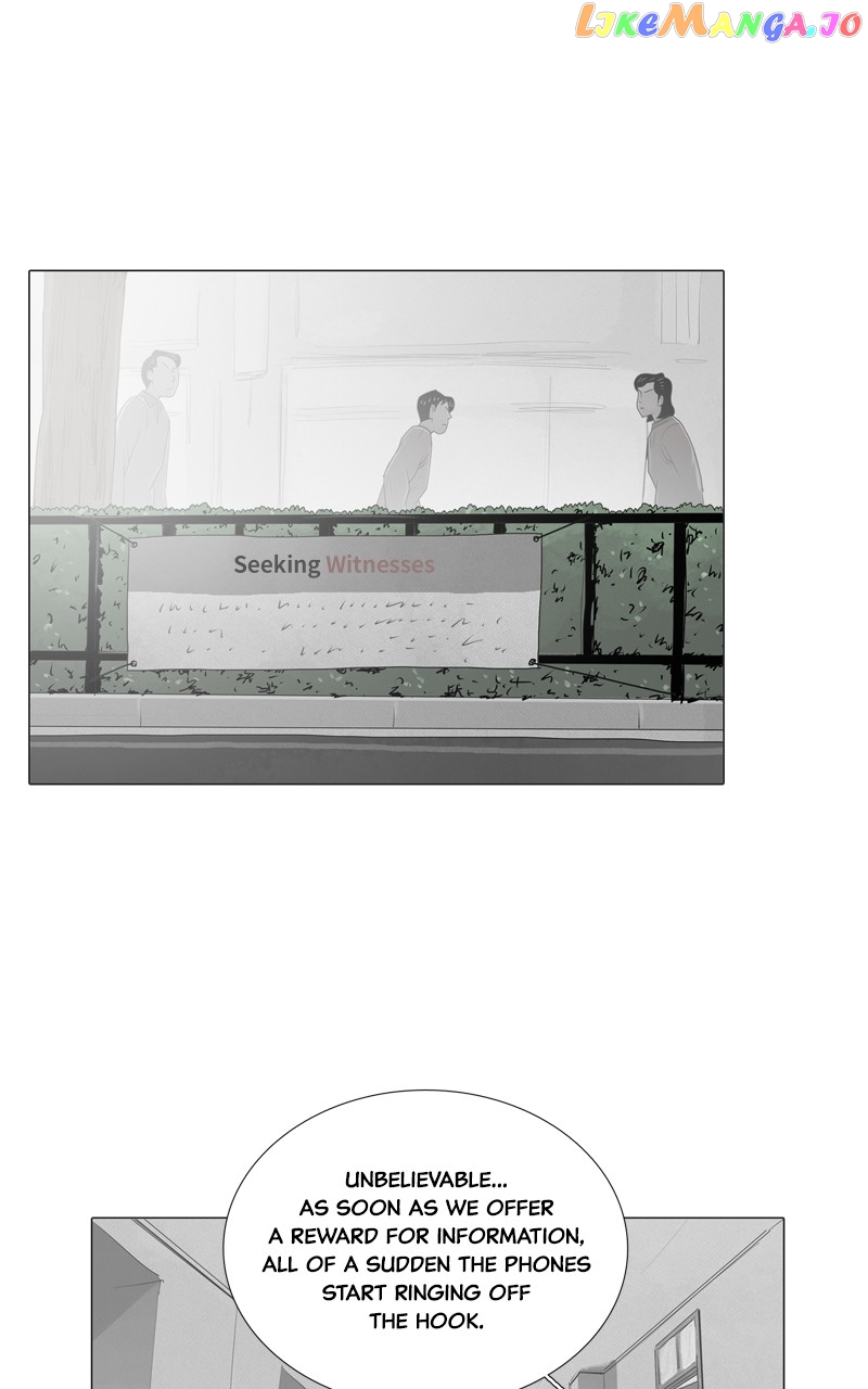 Connect - Manga Chapter 41 - page 6