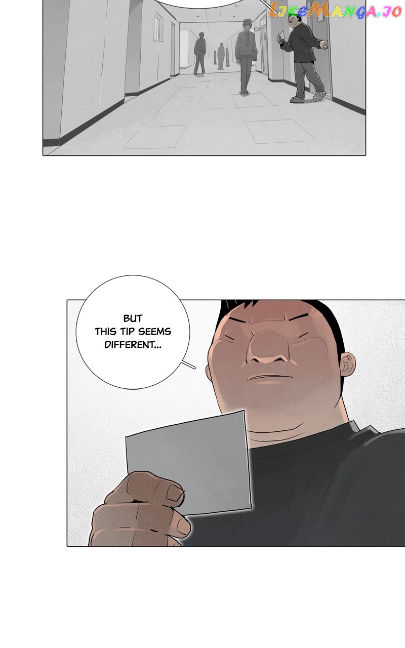 Connect - Manga Chapter 41 - page 7
