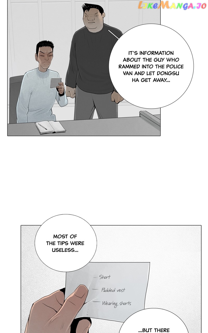 Connect - Manga Chapter 41 - page 15