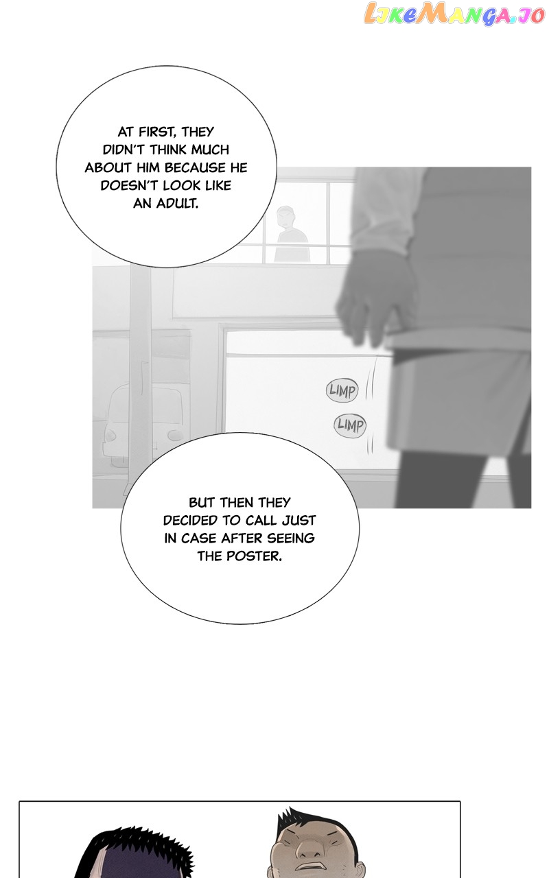 Connect - Manga Chapter 41 - page 17