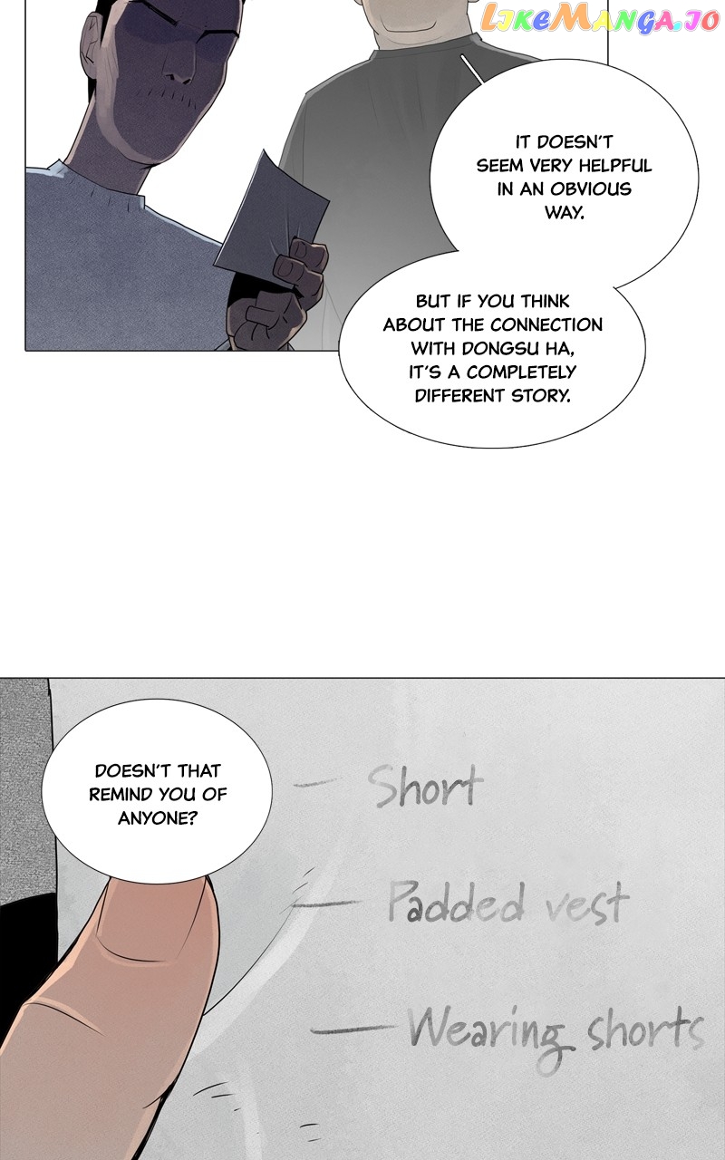 Connect - Manga Chapter 41 - page 18