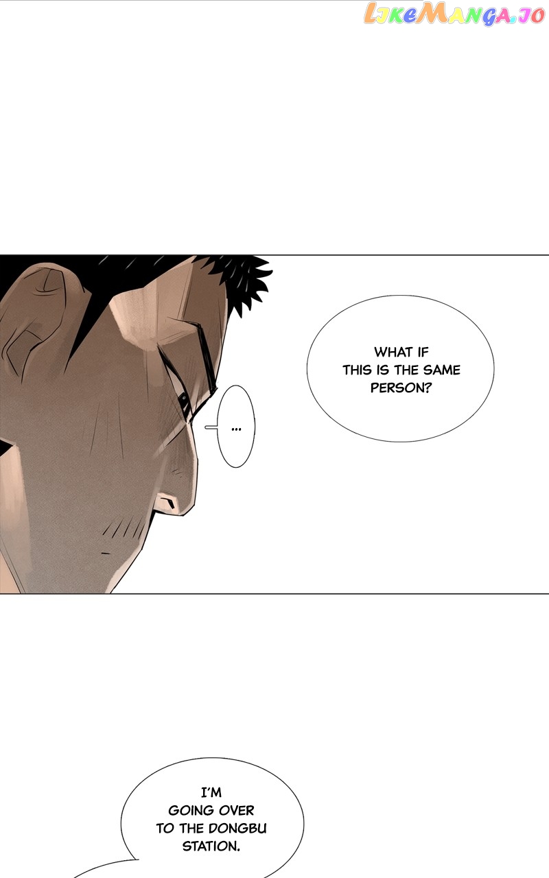 Connect - Manga Chapter 41 - page 21