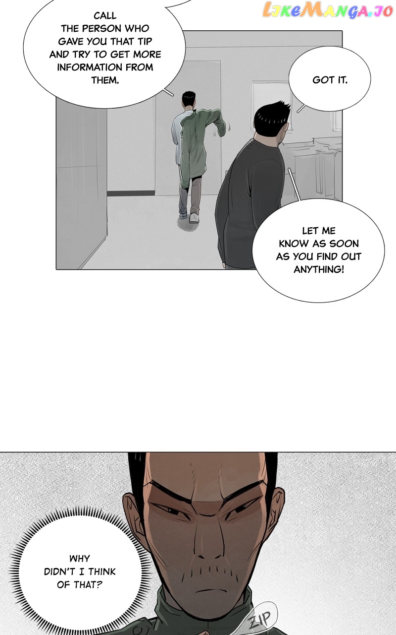 Connect - Manga Chapter 41 - page 22