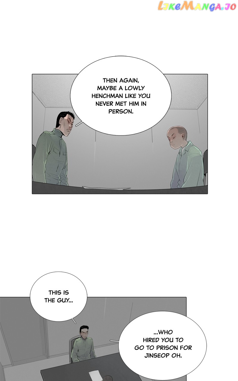 Connect - Manga Chapter 41 - page 28