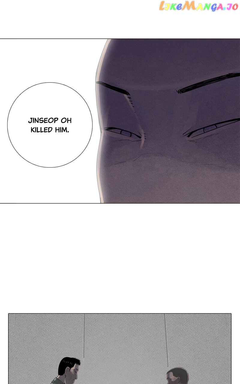 Connect - Manga Chapter 41 - page 30