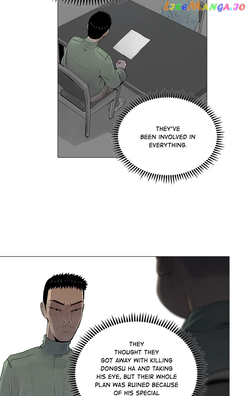 Connect - Manga Chapter 41 - page 33