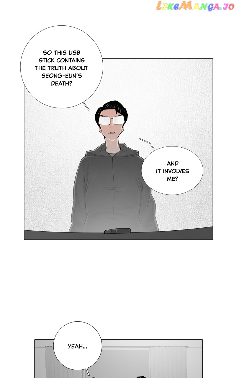 Connect - Manga Chapter 41 - page 48