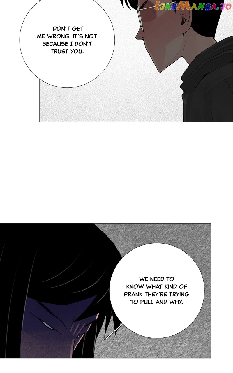 Connect - Manga Chapter 41 - page 60