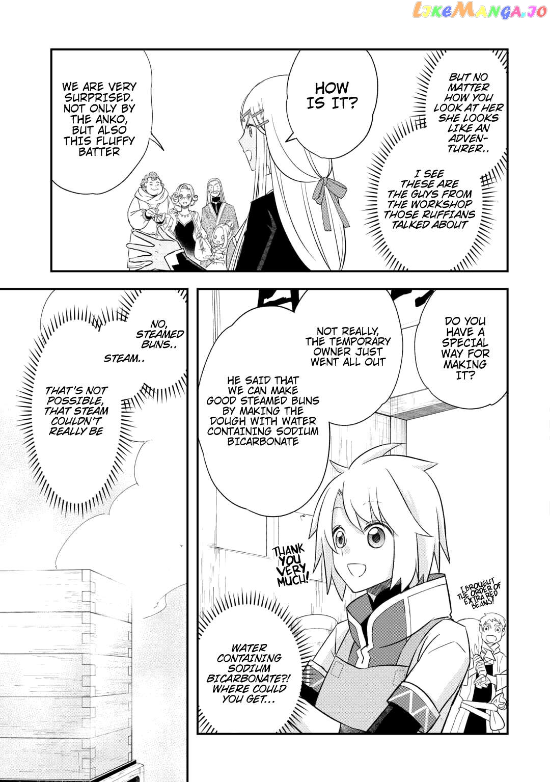Kanchigai No Atelier Meister Chapter 41 - page 14