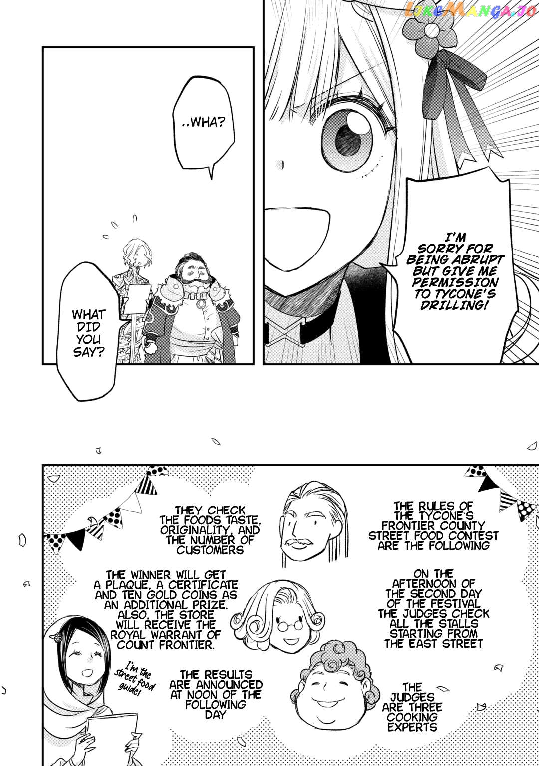 Kanchigai No Atelier Meister Chapter 41 - page 5